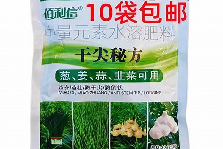 绿植叶子发黄施什么肥