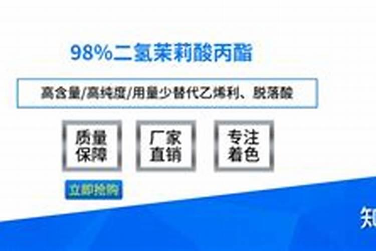 西红柿用什么叶面肥比较好