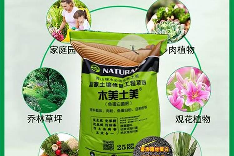 硝肽氮是哪种肥