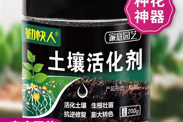 生化黄腐酸钾对植物的作用
