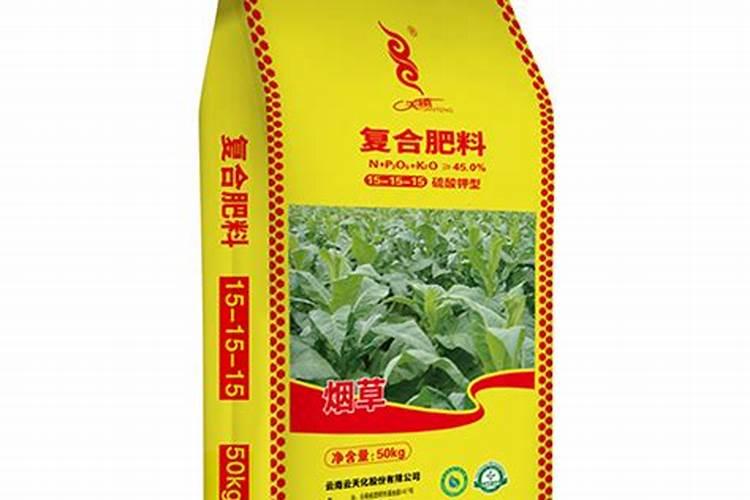 烟草复合肥的氮磷钾比例是多少？ 四川宜宾当地烤烟移栽的基肥有哪些...