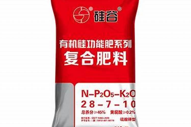 请问各位老师,硅谷肥料是什么样,效果怎样,那位老师知道拜托了。百度...