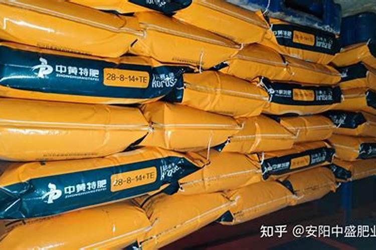 求:水溶肥施用注意事项。急急急!!!