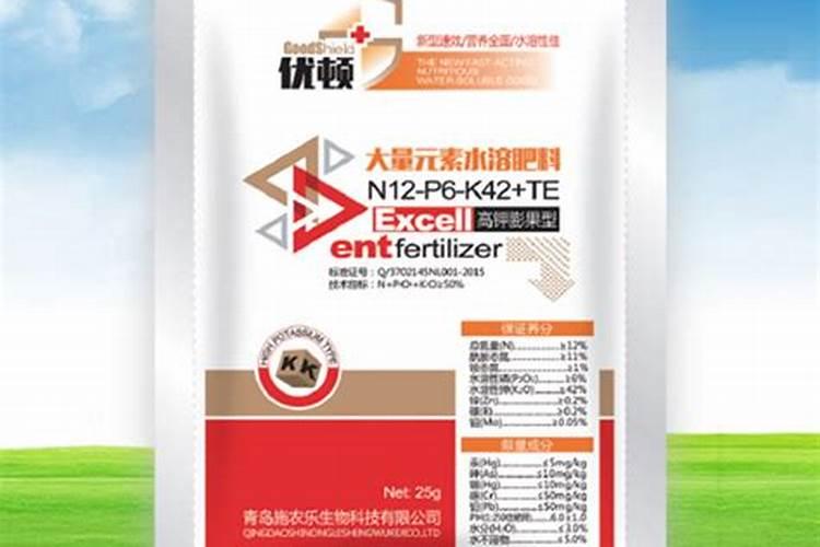 桔子汁染了衣服怎么办