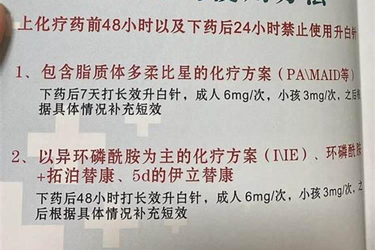 金银花施什么肥料最好(金银花施什么肥长得最快产量高)