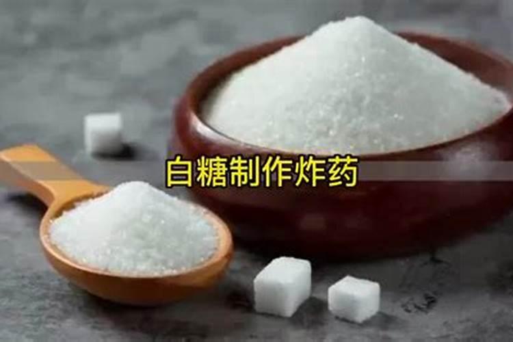 中国最好的复合肥