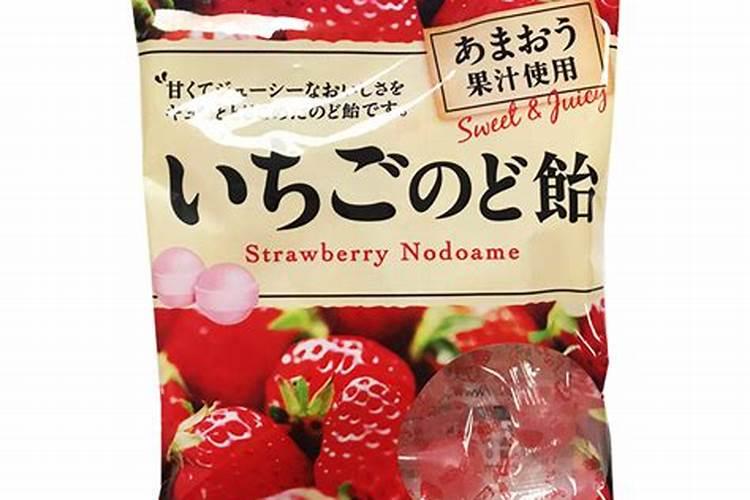盆栽草莓施肥用什么肥料好