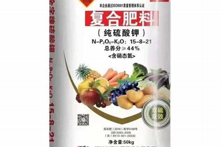 七八月份唐梨上的什么肥料好