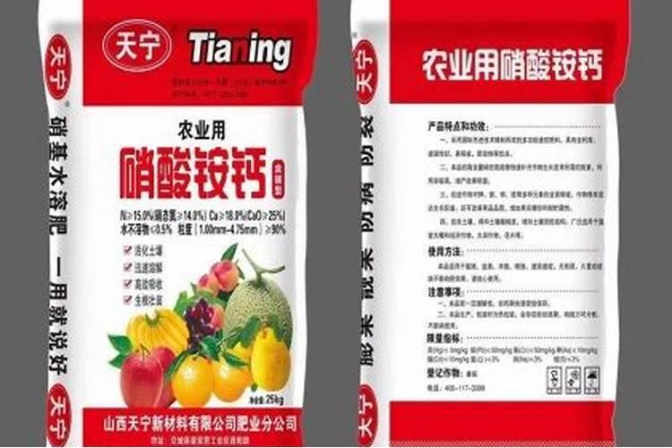 在给蔬菜施肥时,都有哪些正确的施肥方法需要掌握？