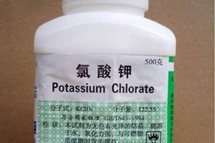氯酸钾的用途