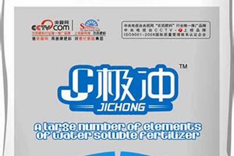 半夏增产叶面肥,生根肥料什么时候用效果好？