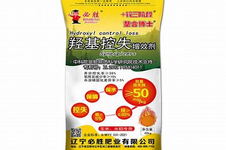 牡丹花喂什么肥开花更鲜艳