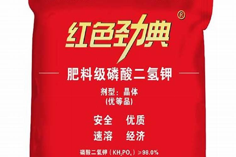 牡丹花施什么肥料最好