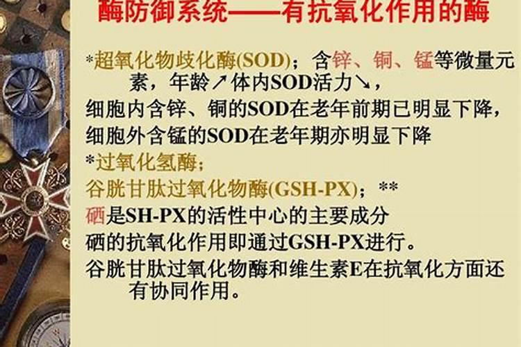 HpV怎样才能转阴