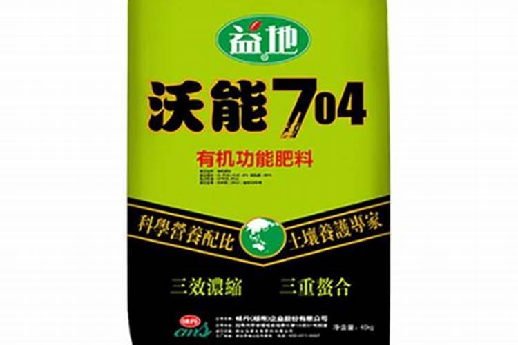 肥料增效剂一般有哪些