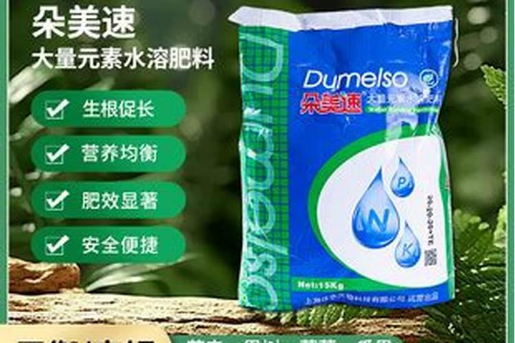 什么是纳米有机肥料？