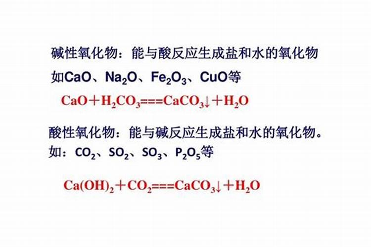有机质是什么意思,有机质的作用有哪些