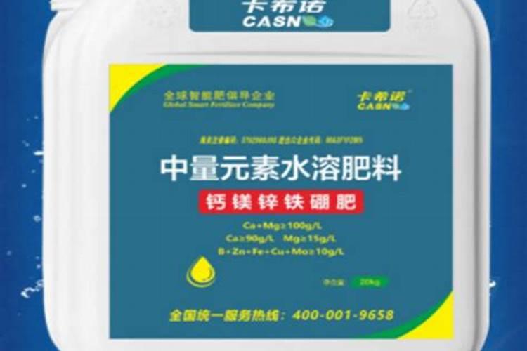 尿素能与edta镁肥混用吗
