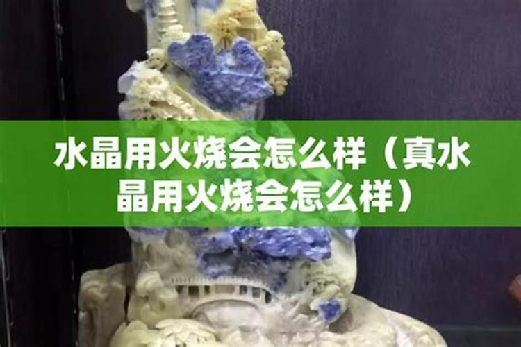 海魔王鱼竿是哪个牌子