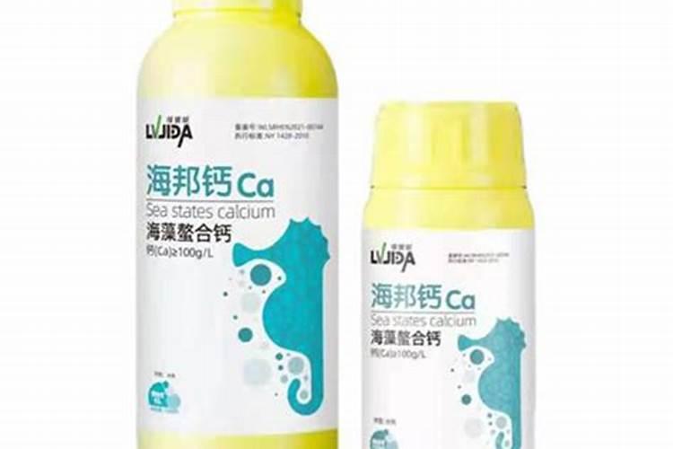 西葫芦2叶时冲什么肥料好