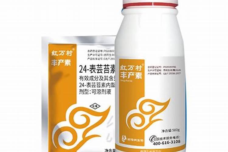 茉莉花施什么肥好