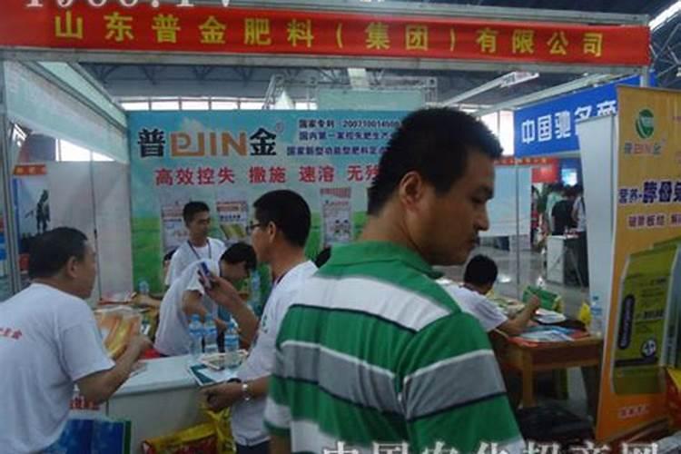 徐州润泽肥业有限公司怎么样？
