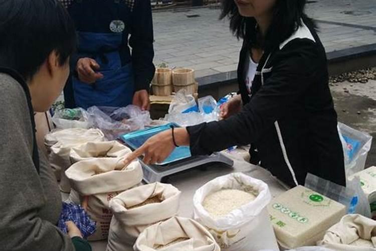 山地种芋头,土壤有点偏酸,用罗布泊的钾肥合适不？