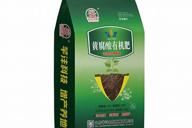 矿源黄腐酸钾能做有机肥吗？黄腐酸钾液应对土壤肥害,矿源黄腐酸钾用...