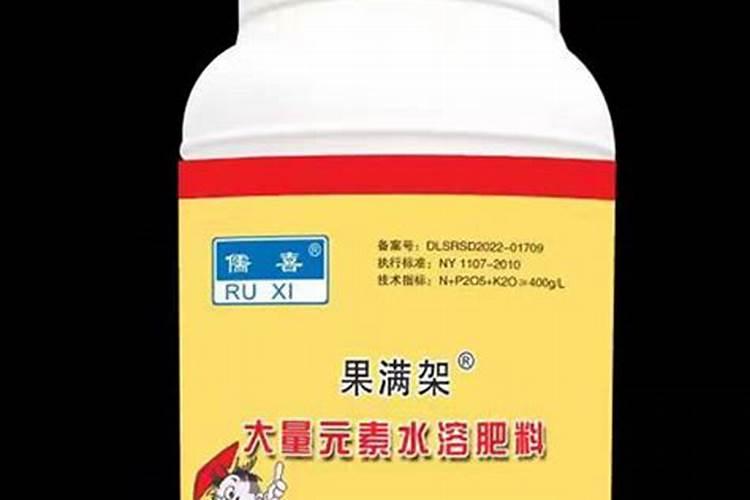菏泽笑田肥业有限公司怎么样？