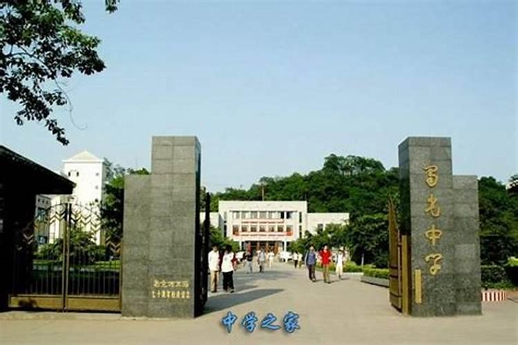 蜀光兰花专用肥怎么用