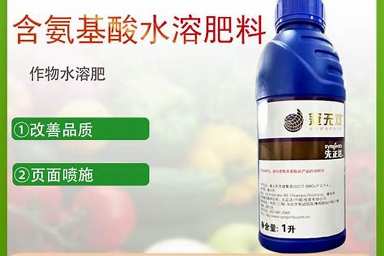 一般施肥多少天能吸收(化肥施入土壤后多久被吸收)