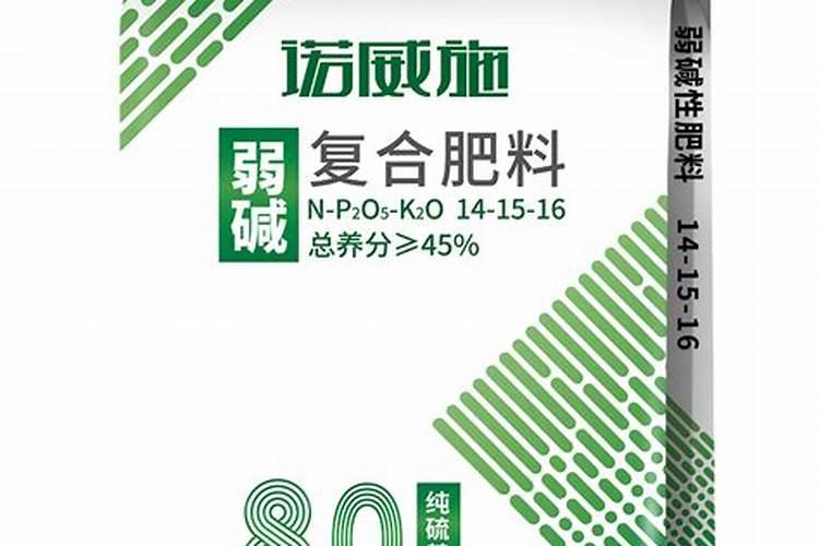 碱性肥料是哪些？碱性肥料又是什么意思？