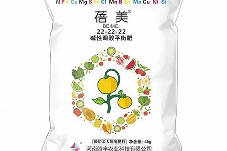 碱性钾肥是什么肥料