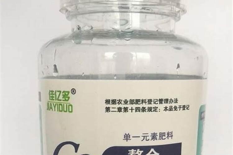 黄瓜秧冲施氨基酸钙好还是糖醇钙好？