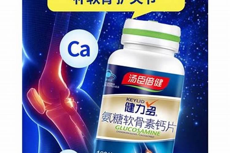 哪种叶面用的钙肥吸收好