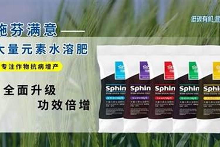 杀虫剂乳油和乳剂能混用吗