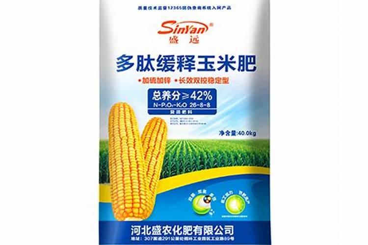 多肽尿素和普通尿素有什么不一样