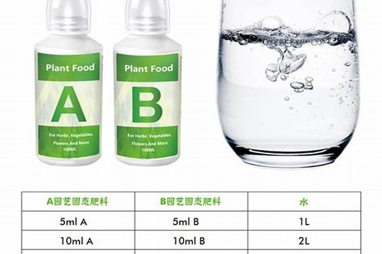 水培植物可以用水溶肥吗