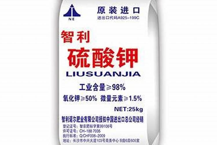 请问钾肥在中国是属于稀缺资源吗？