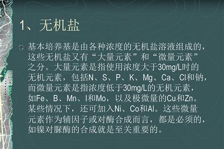 大量元素水溶肥使用方法