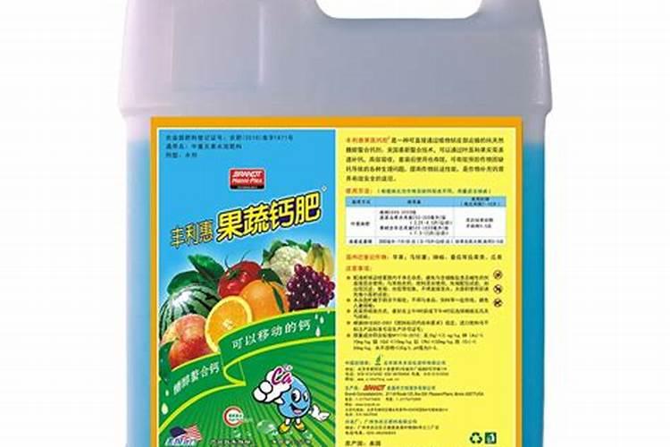 哪种叶面用的钙肥吸收好