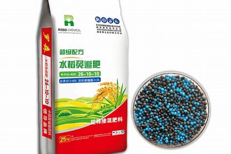 芦荟用什么肥料好