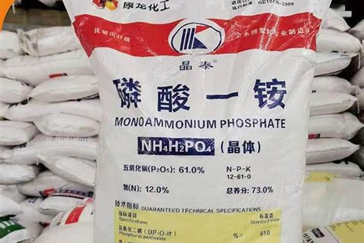 高钾水溶肥配方