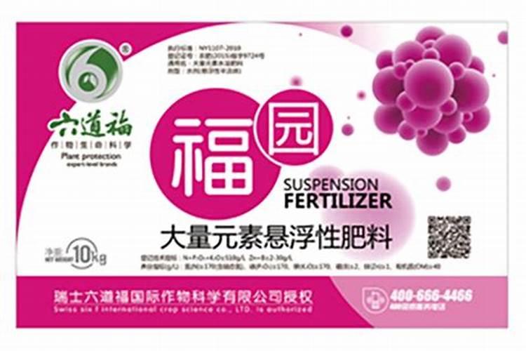 芸苔素多久喷一次,什么时候不能喷,什么情况下使用