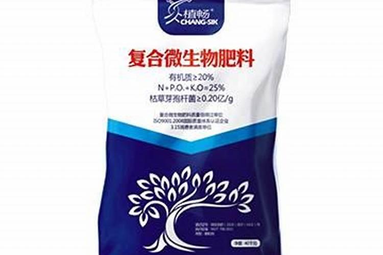 大量元素水溶肥执行标准