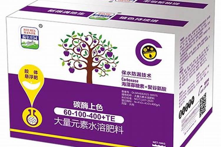 平衡水溶肥配方