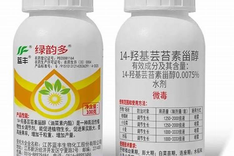土壤如何偏酸性