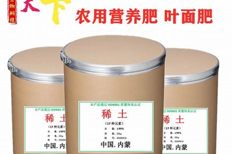 肥厚叶子的植物有哪些