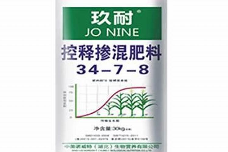 下雨天可以给蔬菜施肥吗