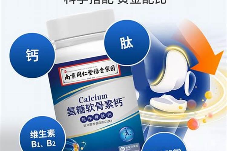 氨基酸螯合钙水溶肥可以用于西瓜+黄瓜吗？